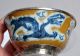 2st.  18 - 19thc Chinese Imperial Dragon Porcelain Bowls W Silver Rims 1 Signed Bowls photo 4