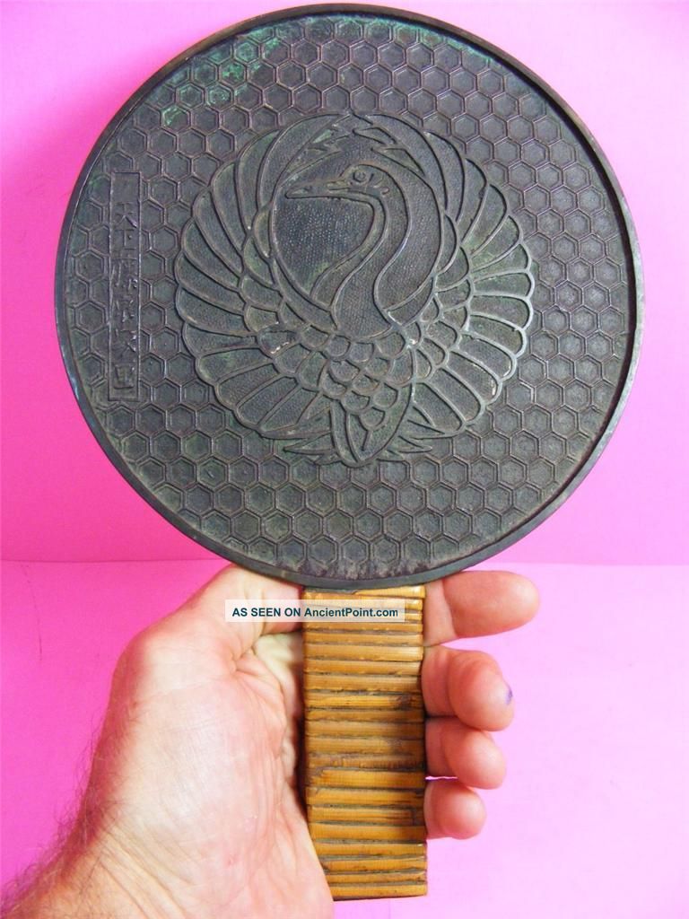 Nana ' S Antique Japanese Crane Crest Bronze Mirror Lacquered Case Signed Other photo