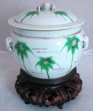 Chinese Famille Rose Jar On Carved Wood Stand W/ Palm Trees & Marks (5.  5 