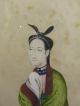 Finely Painted 19th Century Pith/rice Paper Picture Of An Empress Paintings & Scrolls photo 4