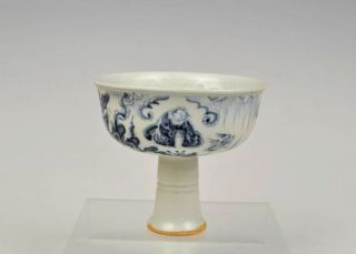 Chinese Blue And White Porcelain Stem Bowl Figure photo