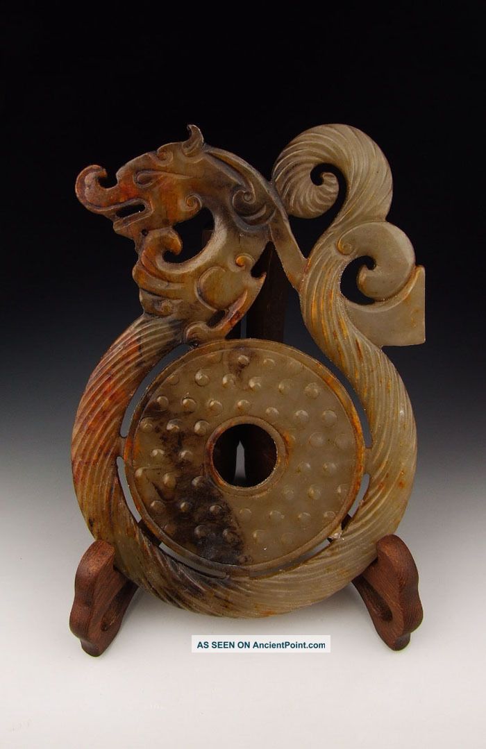 One Dragon Shaped Jade Carving With Disk Design Vases photo