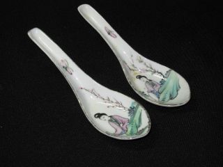 2 Vintage Chinese Asian Oriental Porcelain Woman Figure Spoons photo