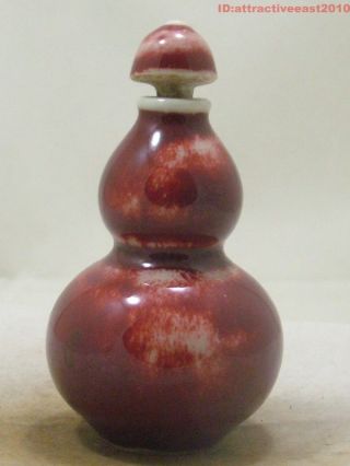 9 - 7209 Chinese Hand - Made Red Porcelain Snuff Bottle photo