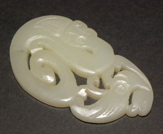 Antique Chinese Carved White Jade Figural Pendant Amulet Beasts Bird photo