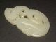 Antique Chinese Carved White Jade Figural Pendant Amulet Beasts Bird Amulets photo 2