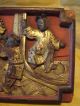 Antique Chinese Hand Carved Wood Panel: Joyful People Anointing Child W Crown Other photo 1