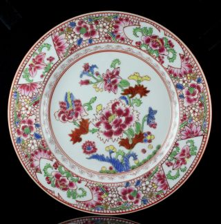 Antique Export Chinese Famille Rose Porcelain Plate 19th Century 34 photo