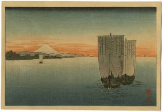 Koho Japanese Woodblock Print Sunset On Suruga Bay 1930s photo