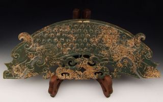 One Dragon Shaped Jade Carving photo