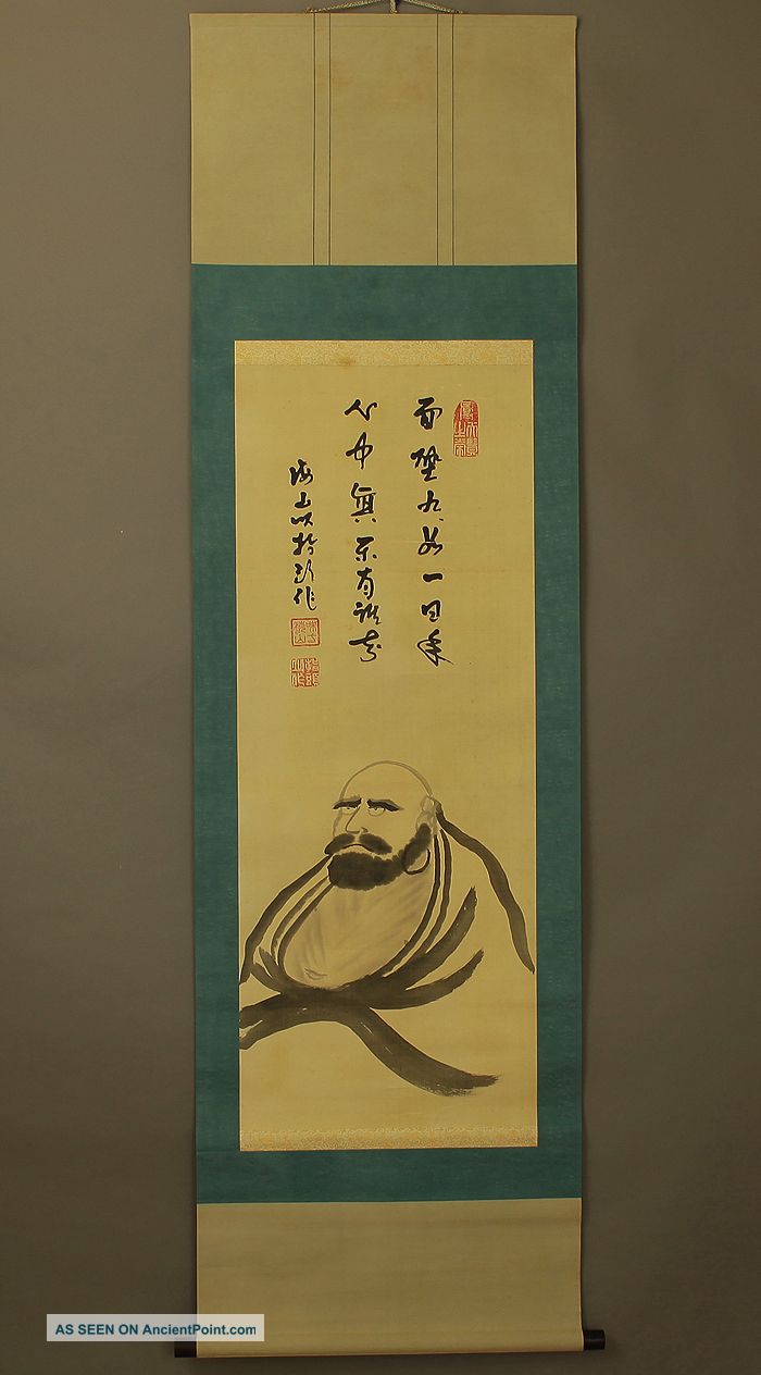 Japanese Hanging Scroll @b319 Paintings & Scrolls photo