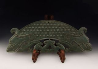 One Dragon Shaped Jade Carving photo