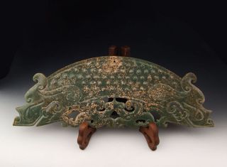 One Dragon Shaped Jade Carving photo