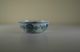 Porcelain Dish Bowls photo 1