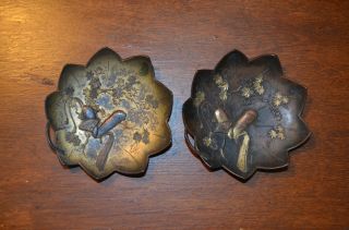 A Pair Of Japanese Antique Unusual Silver Plated Brass Pin Trays photo