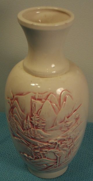 Hand Painted Asian Old Vase Front Forrest Scene Blended Pinks. photo