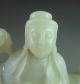 Fine Chinese Hetian Jade Carved Kwan - Yin Statue 655g Kwan-yin photo 2