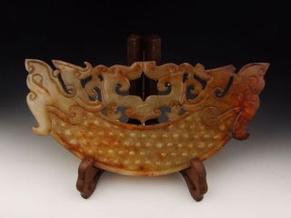 One Dragon Shaped Jade Carving photo