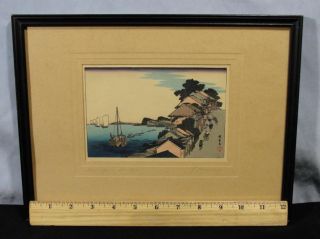Sm Vintage Utagawa Hiroshige Japanese Woodblock Print,  Harbor Scene Nr photo