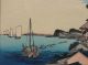 Sm Vintage Utagawa Hiroshige Japanese Woodblock Print,  Harbor Scene Nr Prints photo 3