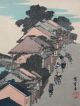 Sm Vintage Utagawa Hiroshige Japanese Woodblock Print,  Harbor Scene Nr Prints photo 4