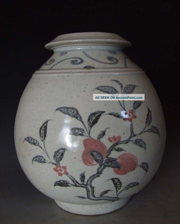 Yuan Dynasty Blue&red Underglaze Porcelain Pot With Megranate Pattern (b&r) Vases photo