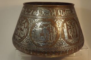Antique 19th Century Egyptian/islamic Brass Bowl With Silver & Copper Inlay photo