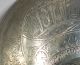 Amazing Engraved Solid Silver Egyptian Bowl Islamic Middle East Alexandria 1939 Middle East photo 4