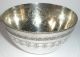 Amazing Engraved Solid Silver Egyptian Bowl Islamic Middle East Alexandria 1939 Middle East photo 7