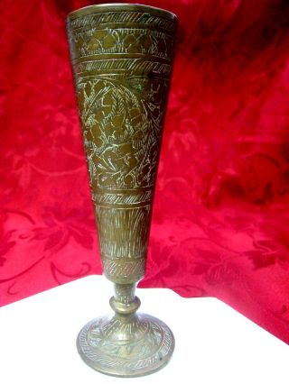 Brass Indian Old Sarna Hand Carved Detailed Cup Goblet From 19th Century photo