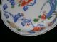 Fine Antique Japanese Kakiemon Style Plate With Restored Rim Porcelain photo 3