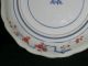 Fine Antique Japanese Kakiemon Style Plate With Restored Rim Porcelain photo 6