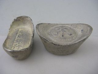 Rare China Ancient Coin photo