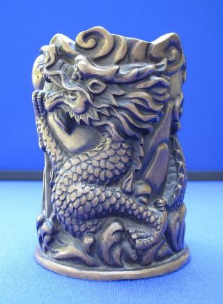 C1700s Fine Antique Chinese Qing Dynasty Bronze Dragon Brush Pot Qianlong Seal photo