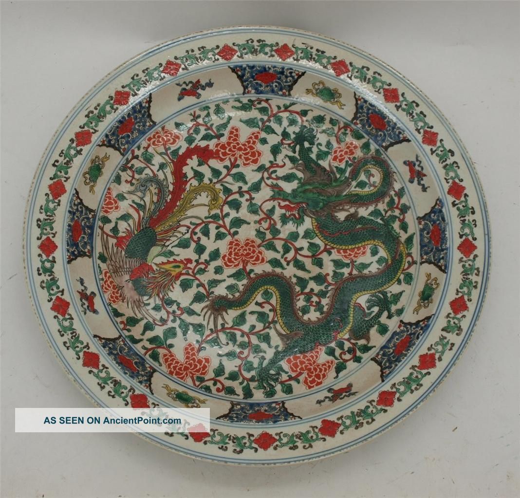 Large Pottery Oriental Plate / Charger - Chinese Dragon & Phoenix - 46cm Plates photo