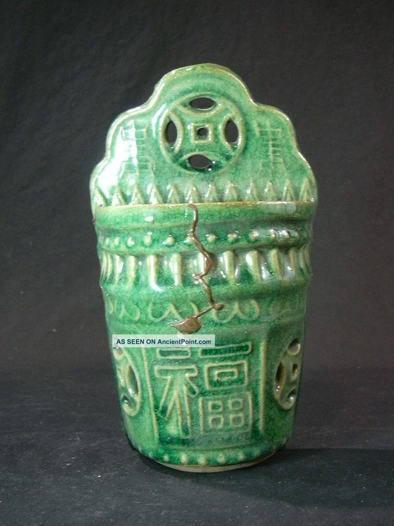 Green Glaze Chopsticks Holder Other photo