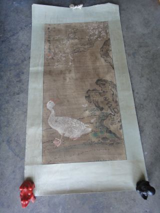 Antique Chinese Landscape/duck With Sign / Seal photo