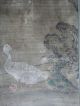 Antique Chinese Landscape/duck With Sign / Seal Paintings & Scrolls photo 3