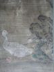 Antique Chinese Landscape/duck With Sign / Seal Paintings & Scrolls photo 3