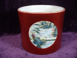 Antique Chinese Famille Rose Porcelain Brush Pot Qianlong Mark 7 