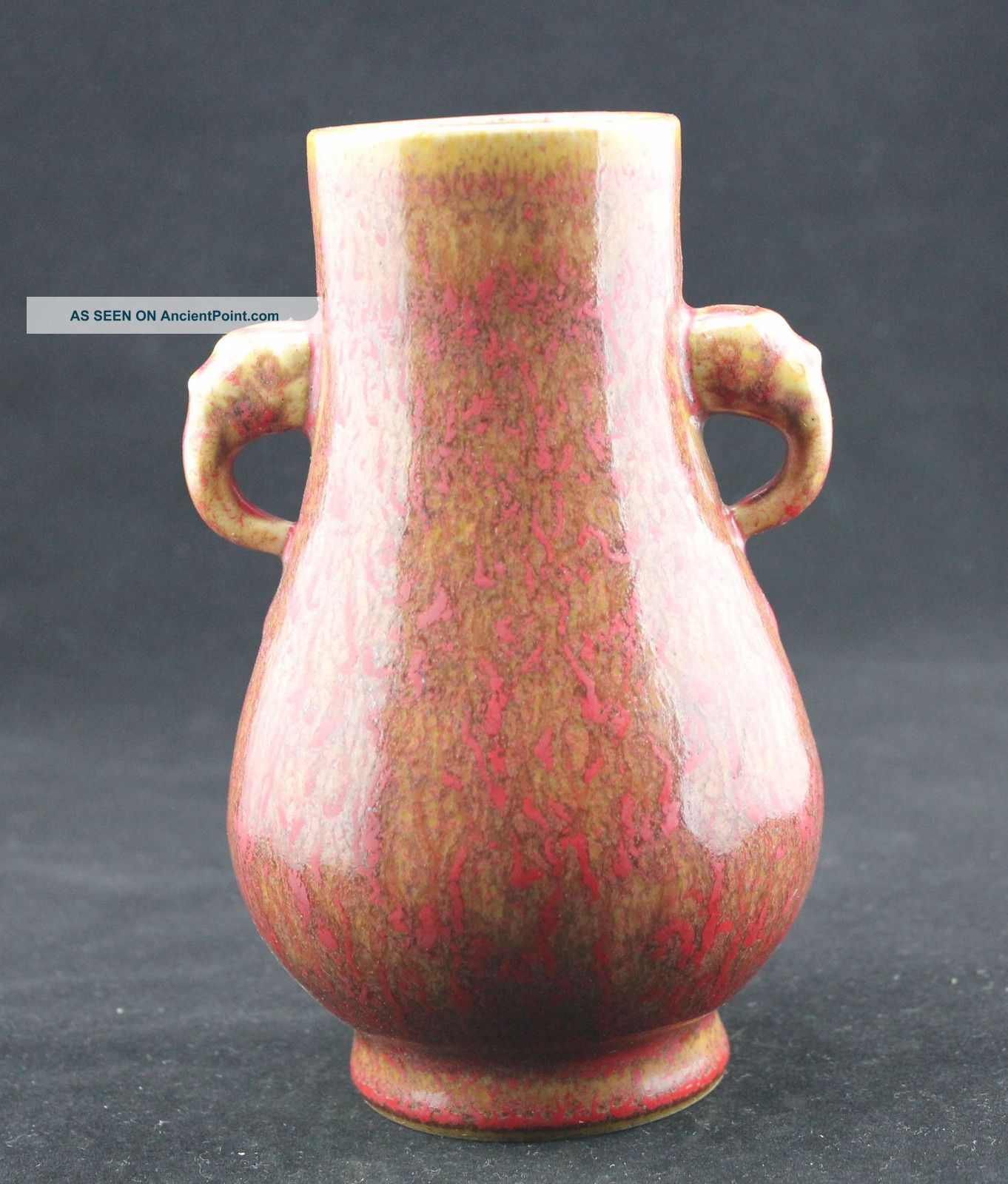 Chinese Rare Elegant Vases Vases photo