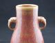 Chinese Rare Elegant Vases Vases photo 6