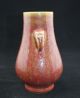 Chinese Rare Elegant Vases Vases photo 8