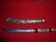 Numpee Iron Magic Knife Sword With Base Thai Pattern Yantra Sword Very Rare Amulets photo 1