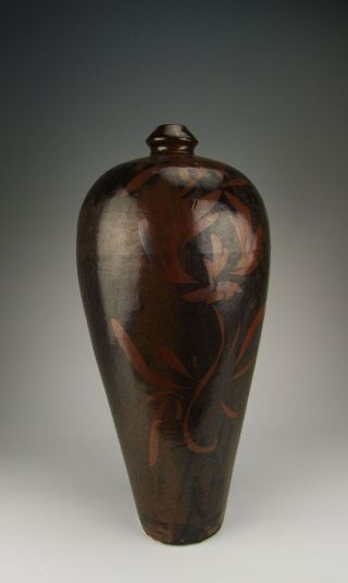 Yuan Dynasty Cizhou Ware Porcelain Plum Vase With Red Brown Coloring Ptattern photo