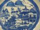 Antique 19c Chinese Export Blue Canton Porcelain Warm Dish Excellent Plates photo 1