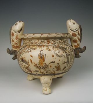 One Cizhou Ware Black&brown Coloring Pocelain Incense Burner photo