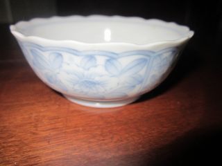 Japanese Hand Painted Blue & White Porcelain Small Dish Bowl photo