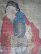 A Perpect Antique Chinese Painting With Sign /seal Paintings & Scrolls photo 5
