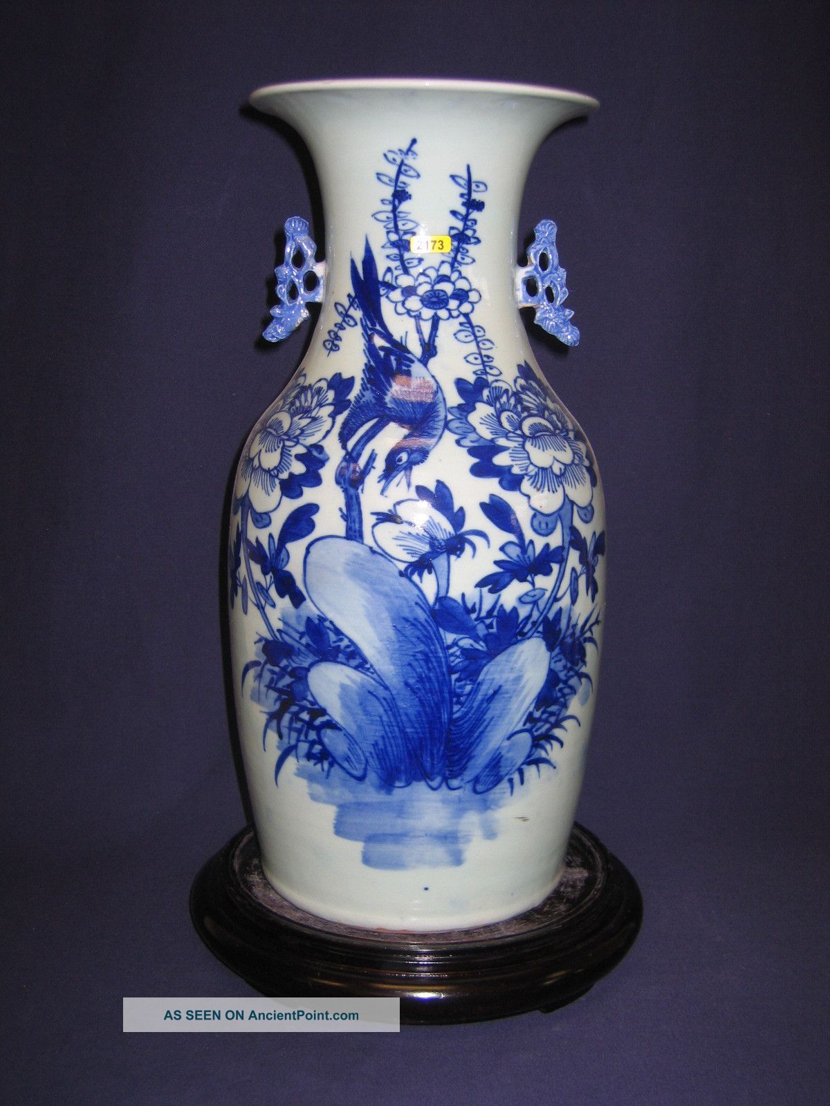 Antique Chinese Vase,  Qing Dynasty,  Small Bird Design Vases photo
